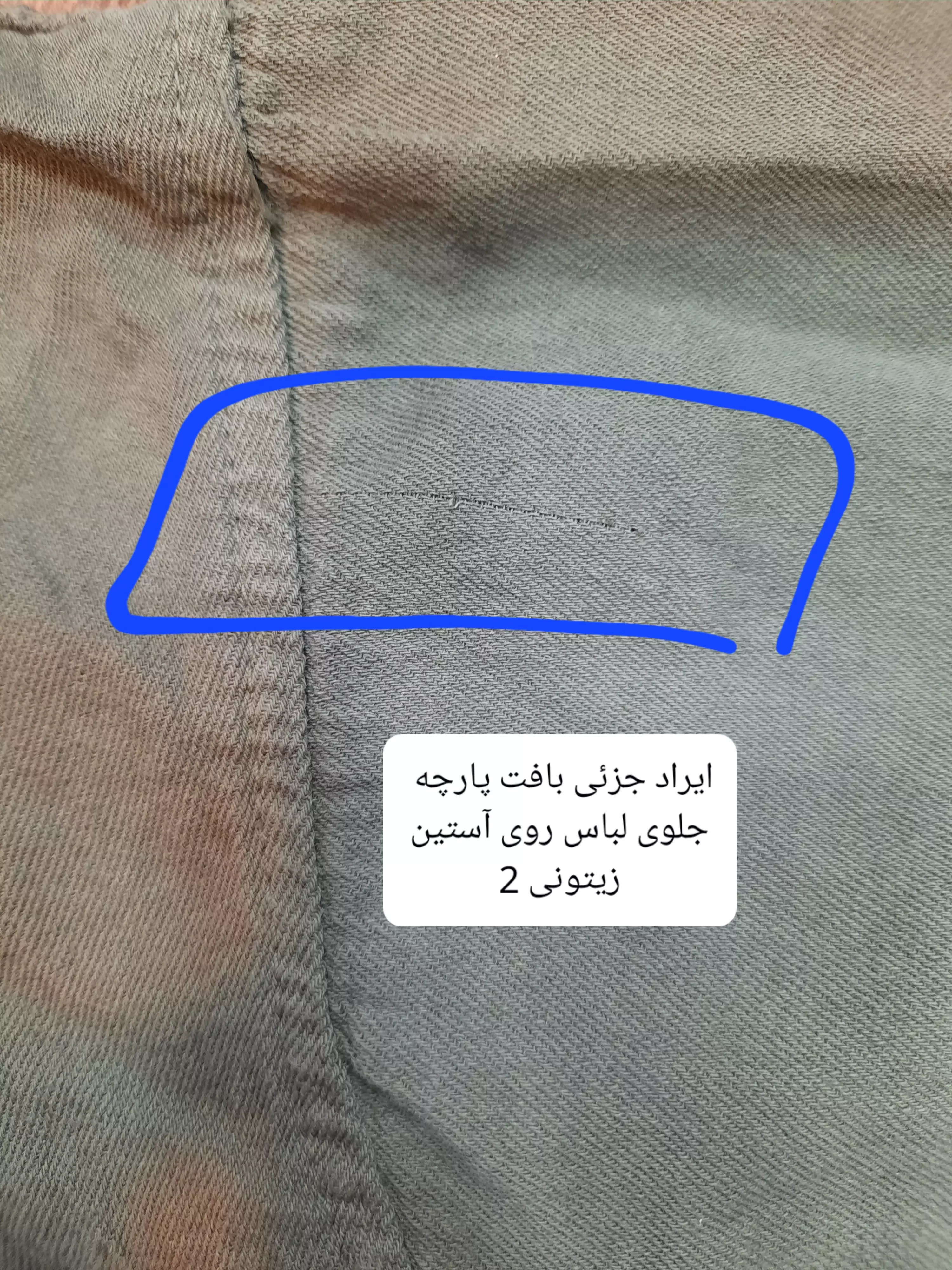 مانتو کتان زارا پلاس بلند ( دارای ایراد جزئی )